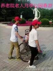 迎新活动的内容及流程,社团迎新活动简单