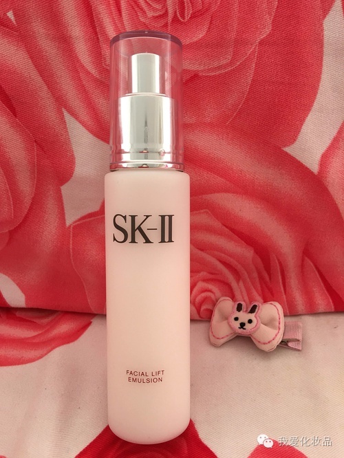 sk2祛斑精华使用方法,skii祛斑精华有哪些