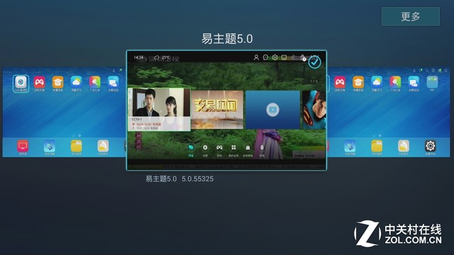 康佳a55u电视灰屏,康佳电视a55u怎么样