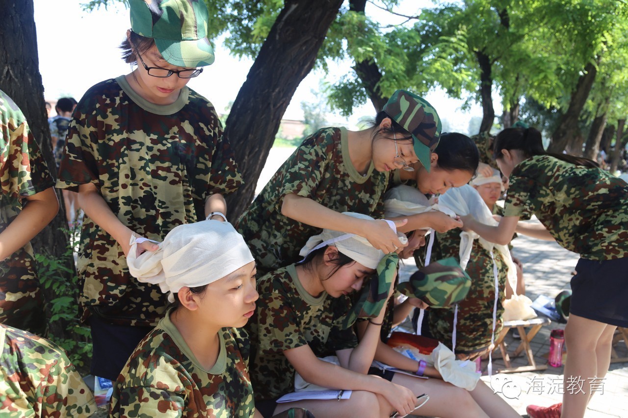 育英小学国防教育,国防教育育英班