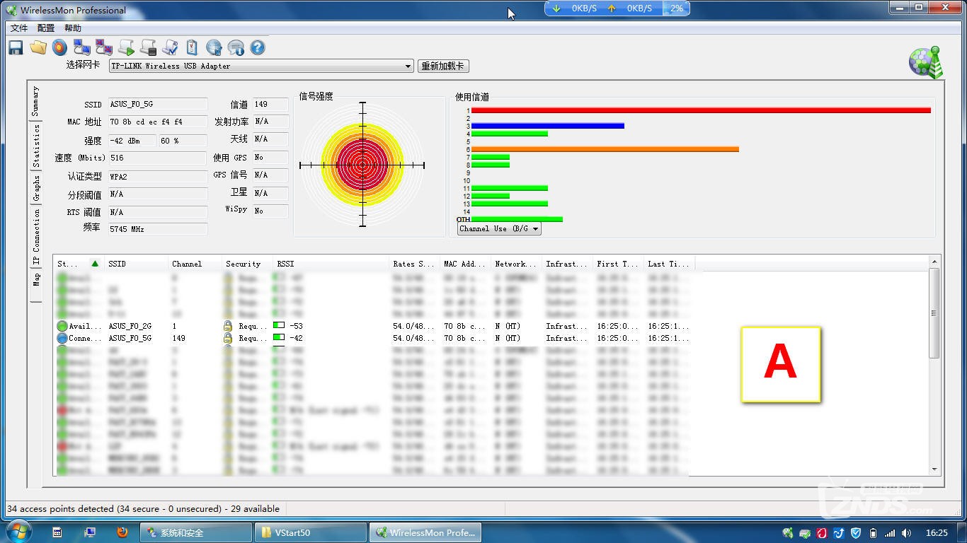 华硕路由器ac1200mesh组网,华硕路由器rt-ac1200m