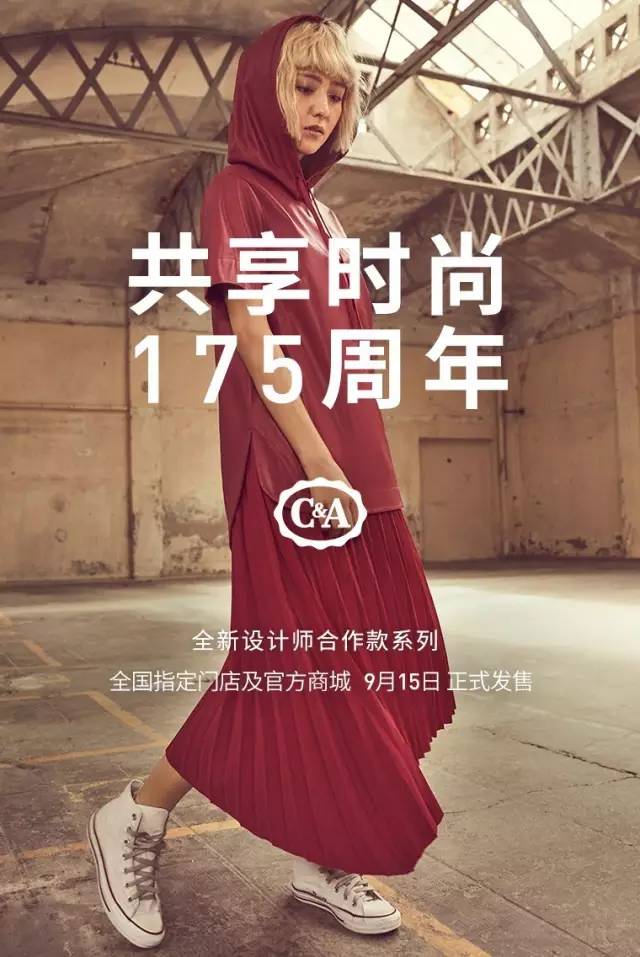 丫丫佟丽娅红毯,丫丫佟丽娅的各种造型美翻众人