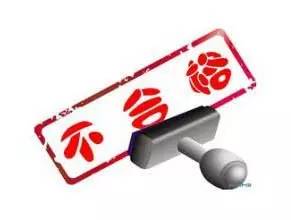 肥料抽检不合格企业名单,被曝光的10种产品