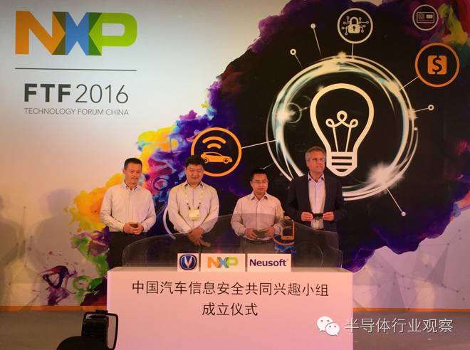 鎭╂櫤娴xp鍜宯zp,nxp鍜屾仼鏅烘郸