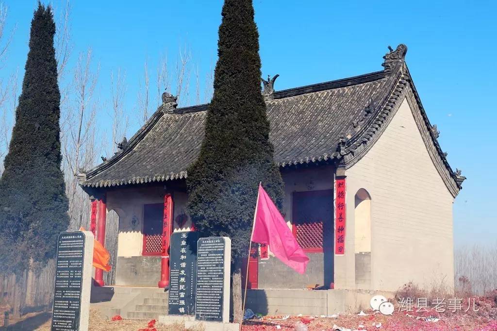商河玉皇庙的灵验之谜,山东胶州玉皇庙灵验