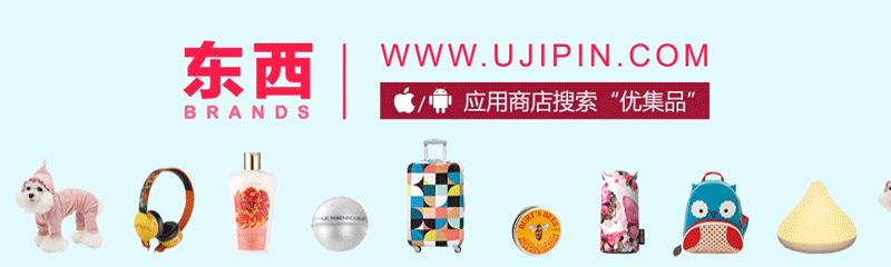 清爽不油腻的冬日护手霜,保湿又不油腻的护手霜