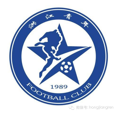 洪江足球队,洪江足球队比赛