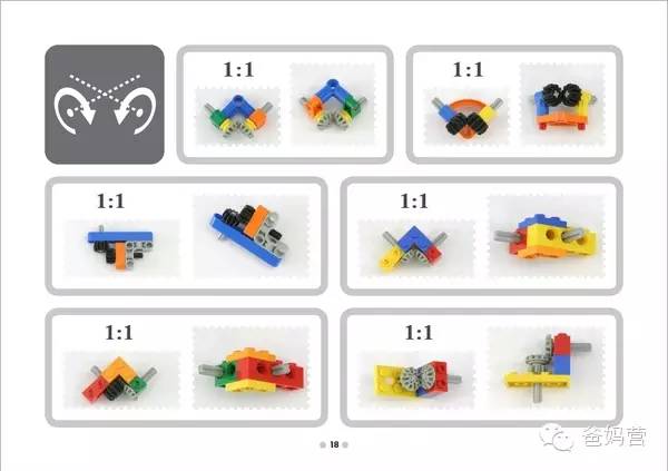 老爸评测益智玩具排行榜,老爸评测的儿童玩具