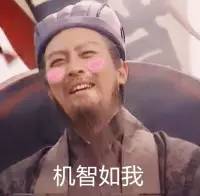 长假火车票攻略 (旅行最重要的就是火车票)