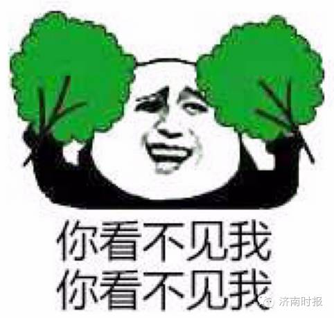 涨见识了!有人兜售“使君子”、“金龟子”,说能包治百病,你信了吗?