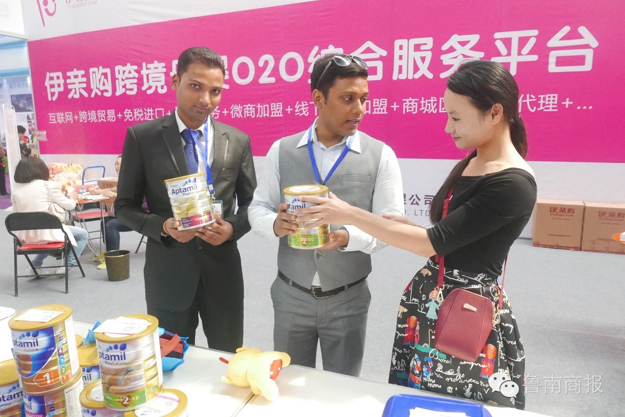 来商博会淘货吧,爱吃、爱玩、爱美的你,来这都能寻到宝