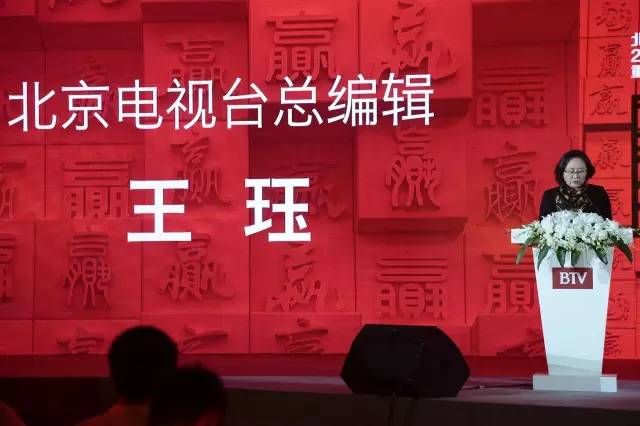 北京卫视琅琊榜2风起长林综艺,北京卫视琅琊榜反转剧场