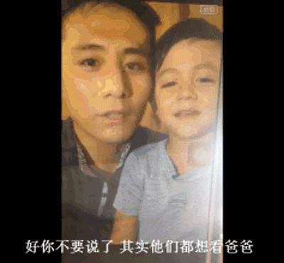 刘烨一家四口颜值照片,刘烨丑不丑