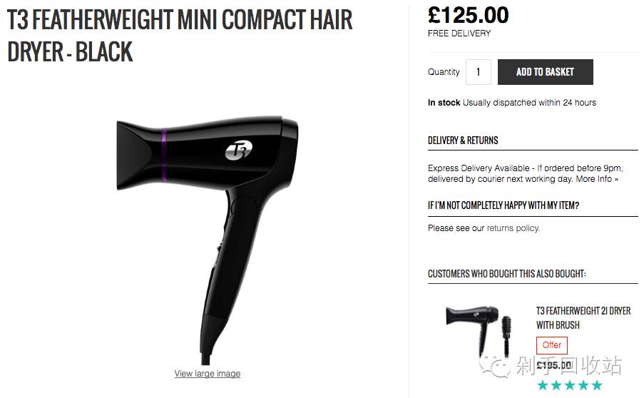 买断全球|免受淘宝假货之扰我们上英国美妆网站买买买吧(上)