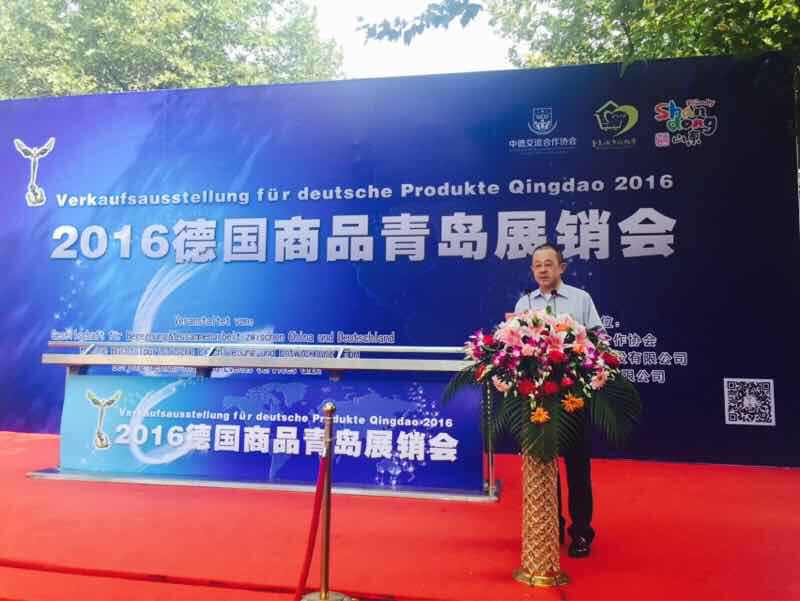 想买德国原装货?5000种等你淘