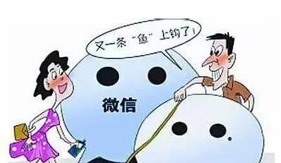 我的体重不允许我买到假的*肥药减**