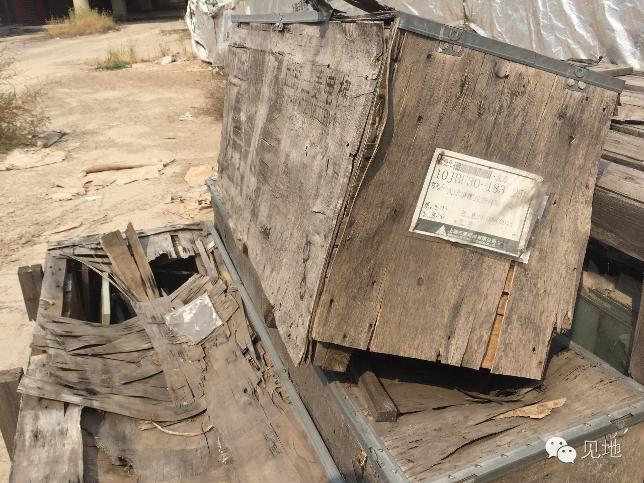 天津津南区星耀五洲航拍,天津市津南区星耀五洲别墅