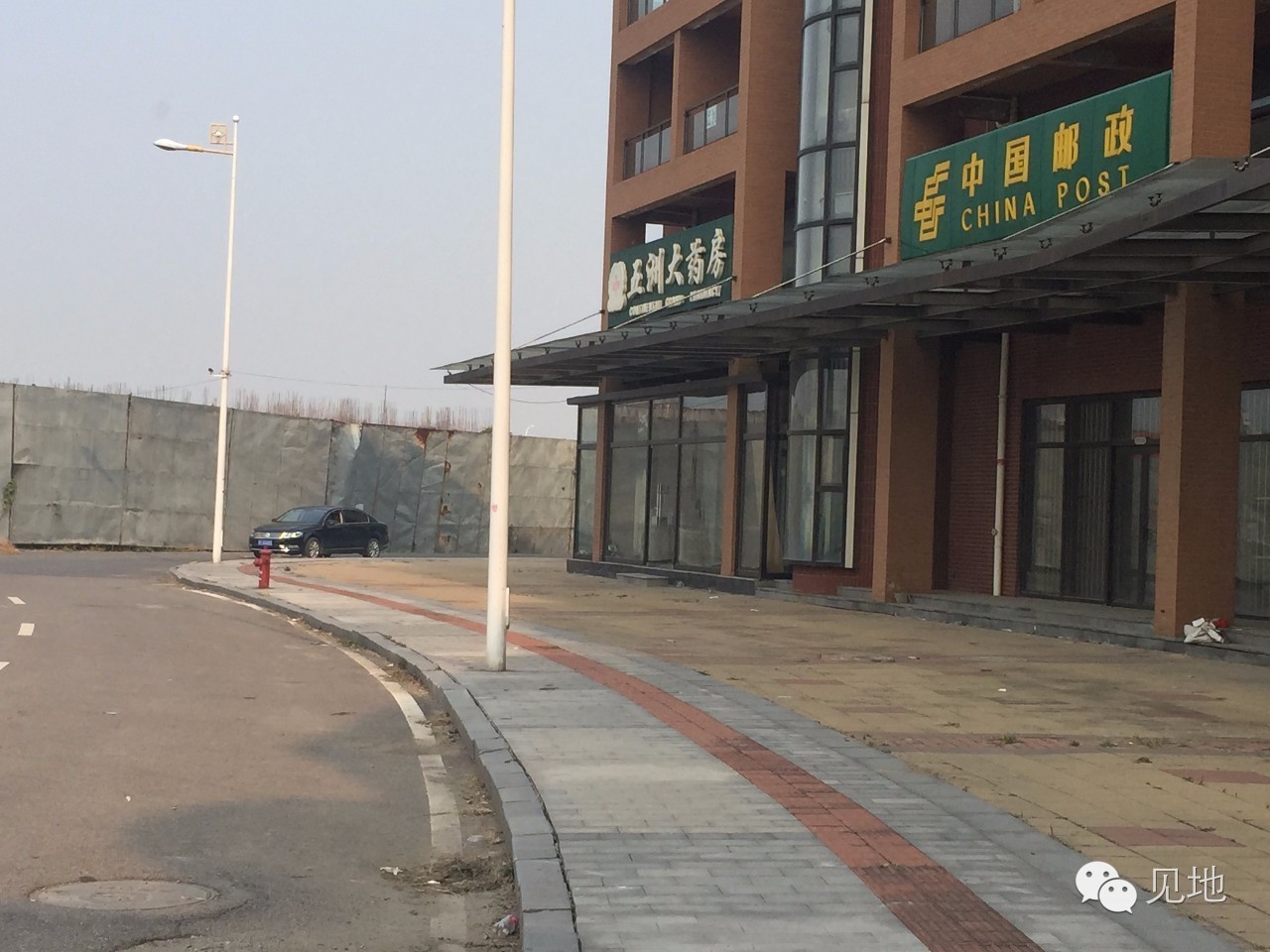 天津津南区星耀五洲航拍,天津市津南区星耀五洲别墅