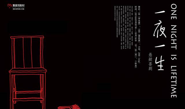 对方申请添加你为好友套路,有个高手请求添加你为好友