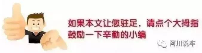 昌河q35试驾全体验,昌河q35的实测油耗