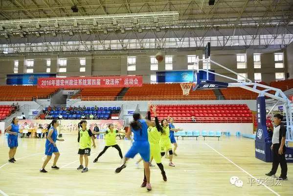 赛场上展现的精神有什么,赛场竞技彰显青春活力