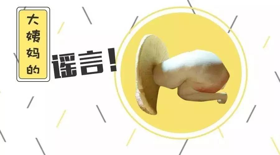 你们为年入2000万的网红们买单，她们却卖你一堆烂脸假货！