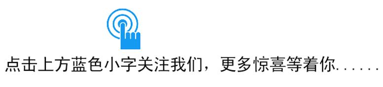 链家上热搜,链家新闻联播