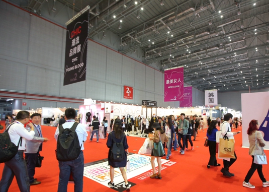 chic2021北京国际暖通展览会,chic春季线上展直播