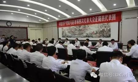 正阳县委最新人事调整,正阳县最新调整班子领导