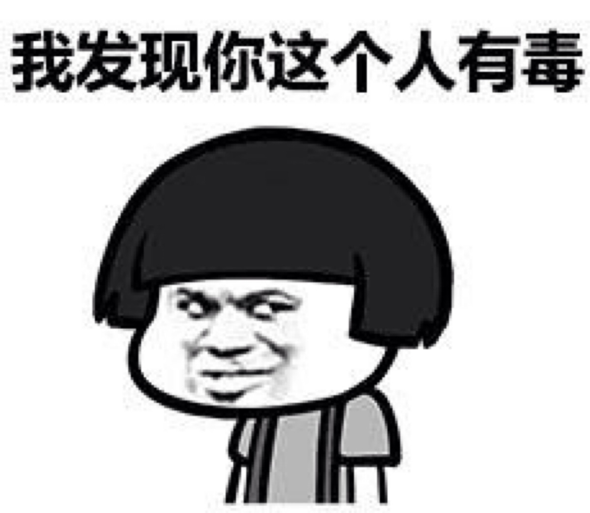 微商的护肤品是骗人的吗,微商化妆品真的靠谱吗