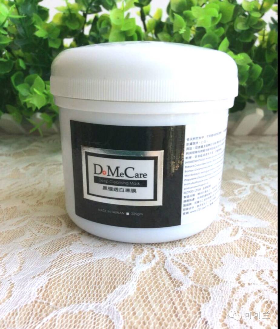 可可兰给油皮痘痘肌的一些心里话