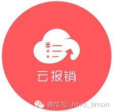 云财务软件选哪家,云财务软件十大品牌