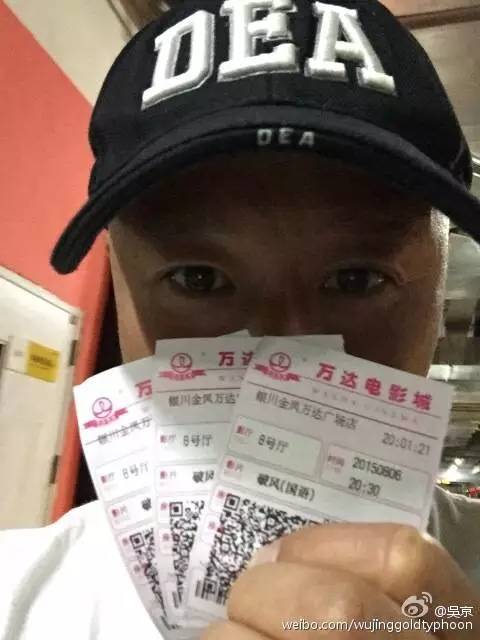 围观大波儿明星扎堆来宁夏，他们都爱晒点啥？