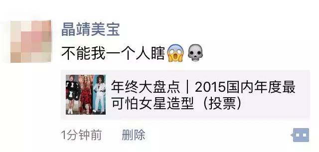 欠你们的奖都公布了，快来找自己的名字！