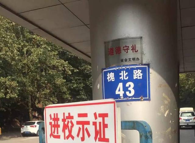 韩春雨谈重复实验失败,韩春雨专访完整视频