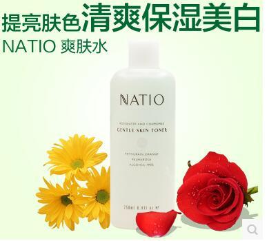 平价保养品哪个好用又实惠,护肤品精华哪款性价比高