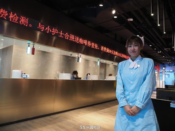 周末新兴去哪里玩,周末新去处