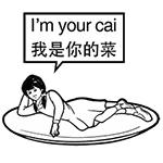 是时候尝尝“鲜”了，一秒吃到大海的味道~