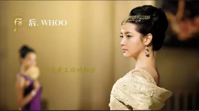 whoo自生秘贴限量版专柜 (whoo后4月专柜版密贴套盒)