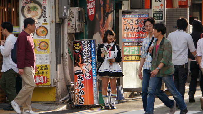 日本为什么流行女仆咖啡店,东京女仆咖啡店