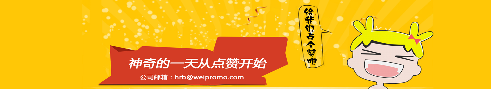 十一小长假,哈尔滨极地馆也是一个很不错的选择