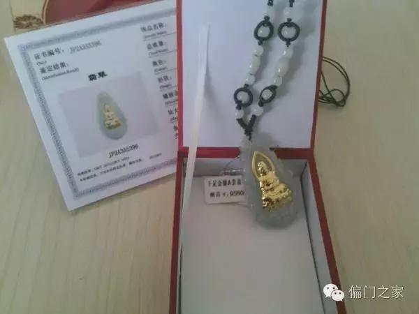 价值万元的翡翠玉石,揭露翡翠原石骗局
