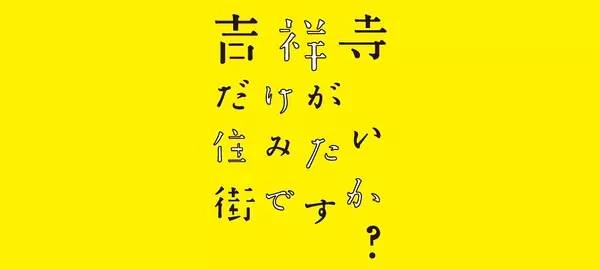 2016年校园恋爱日剧,2016年高分日剧
