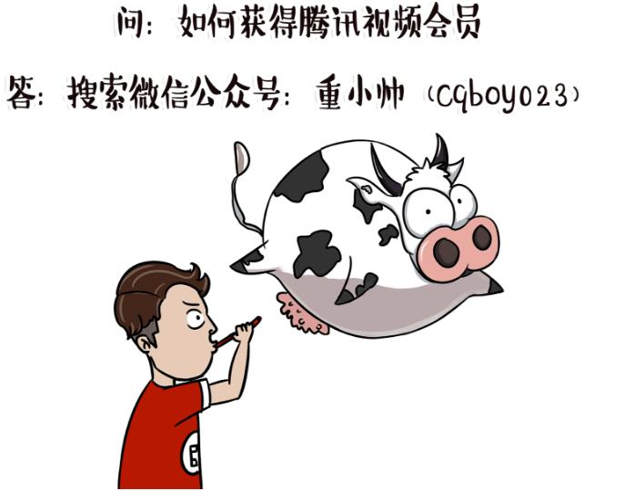 重庆哪些东西可以免费领取,重庆免费领取特权项目