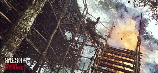 湄公河行动里面是缉毒警吗,湄公河行动真实事件缉毒警察