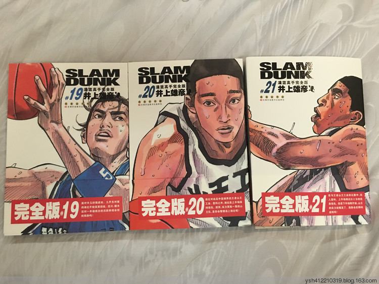 这是大陆制作的一部「完全版」漫画开始了内地漫画制作的新纪元