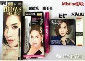 在泰国购物必买的东西,泰国游强制消费600元