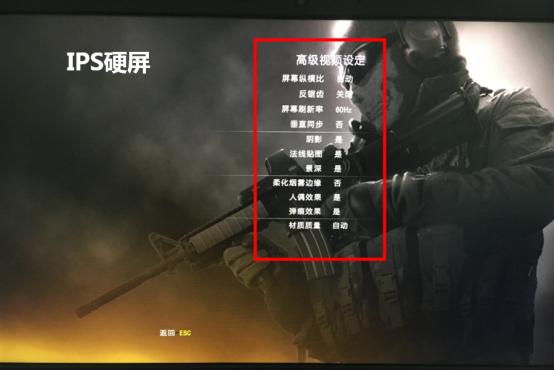 ips硬屏和技术屏哪个好,高分区ips硬屏