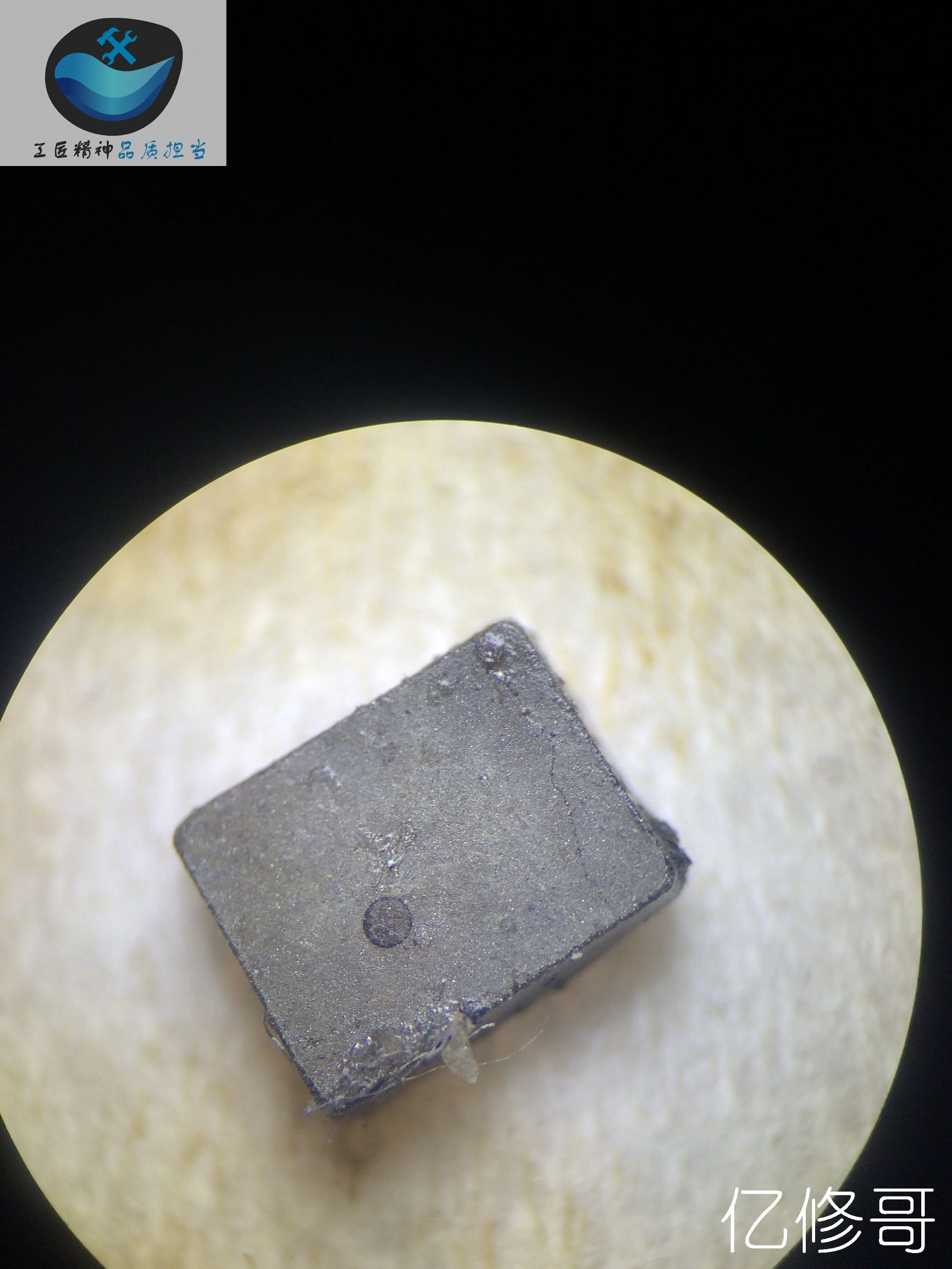 iphone6进水没声音怎么办,iphone6进水维修