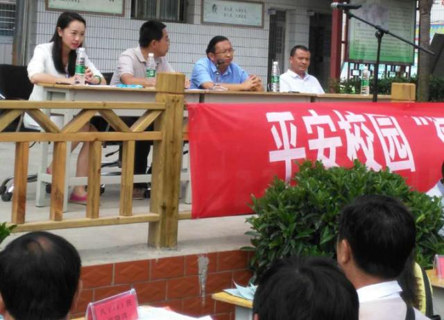 微家校最新版,微家校家长免费课程是真的吗